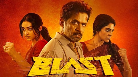 Blast 