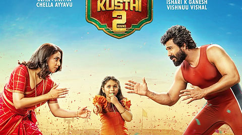 Gatta Kusthi 2
