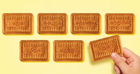  Thirukkural on Milk Bikis biscuits in Tamil Nadu.