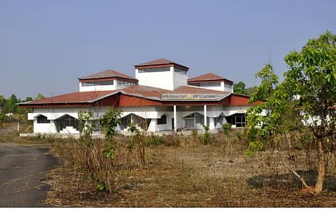 Baljek Airport