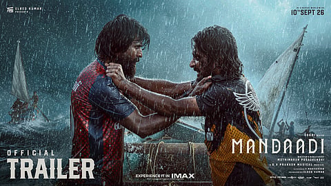 Mandaadi Tamil Movie