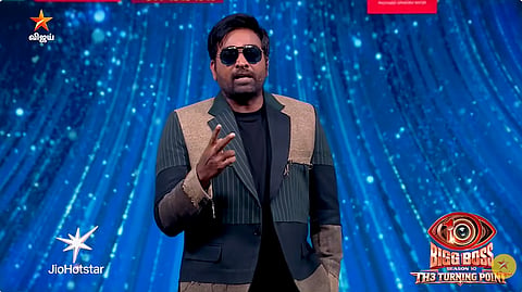 BB 10 Tamil Day 27