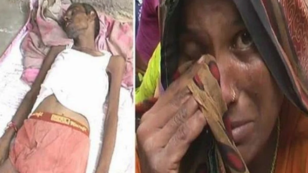 فوٹو : سوشل میڈیا