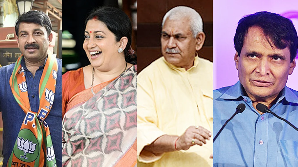 تصویر قومی آواز