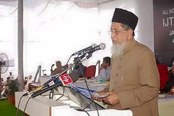 

 مولانا سید جلال الدین عمری/تصویر سوشل میڈیا