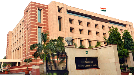 سی اے جی کا دفتر، تصویر سی اے جی ویب سائٹ