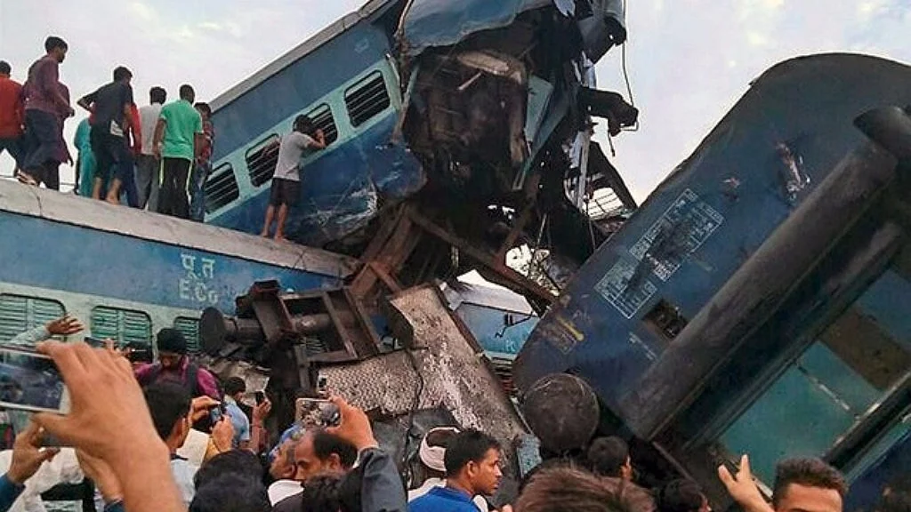 تصویر نیشنل ہیرالڈ