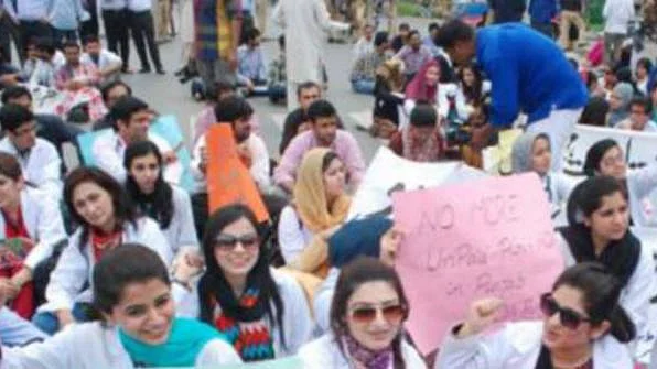 پنجاب ینگ ڈاکٹرز