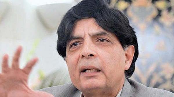 

کمر میں تکلیف کی وجہ سے ریلی میں شرکت نہیں کی، چوہدری نثار