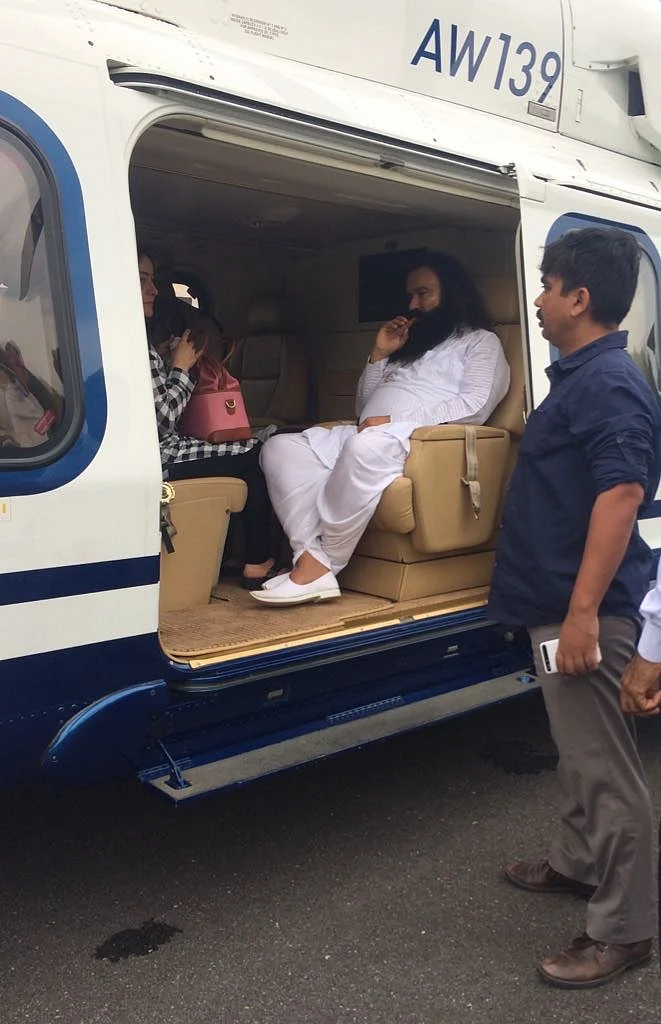 تصویر ٹویٹر