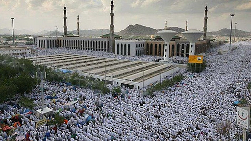 تصویر قومی آواز