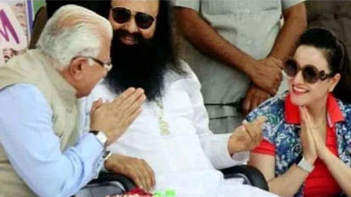 تصویر سوشل میڈیا