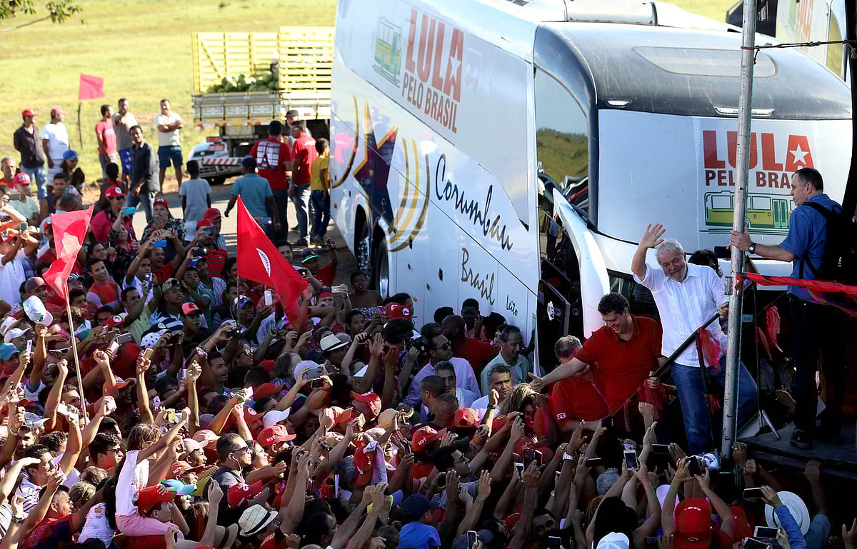 23 اگست : تصویروں کے آئینے میں