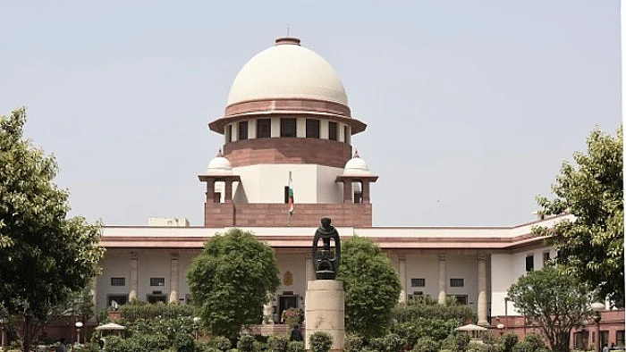 تصویر سپریم کورٹ