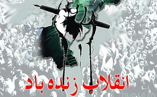 

















تحریک آزادی میں اُردو کا کردار