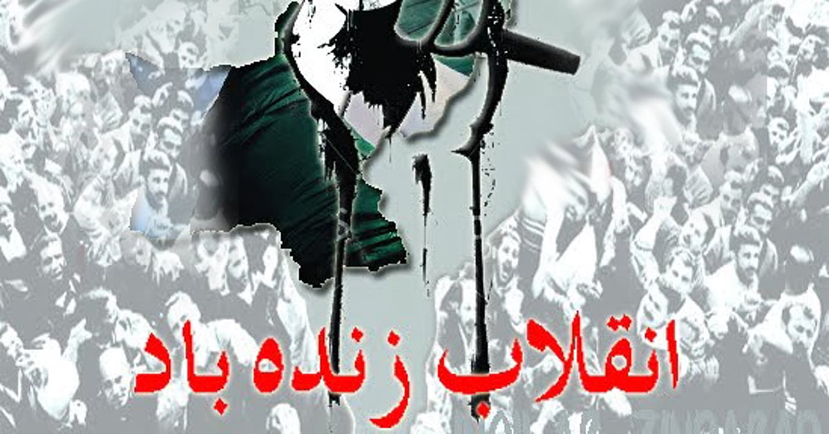 تحریک آزادی میں اُردو کا کردار