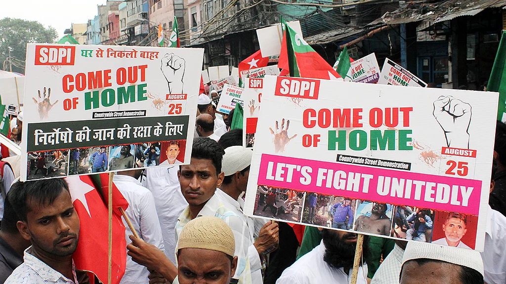 تصویر قومی آواز