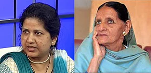 
















شاہ بانو اور شاعرا بانو، مسلم سماج کے دو تاریخی باب