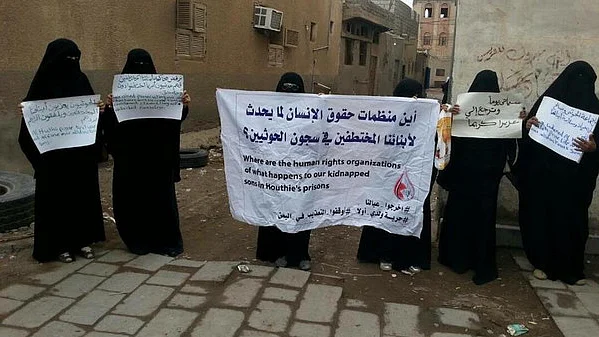 خواتین کا احتجاج