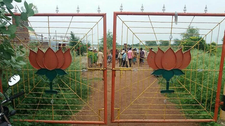 تصویر ٹوئٹر