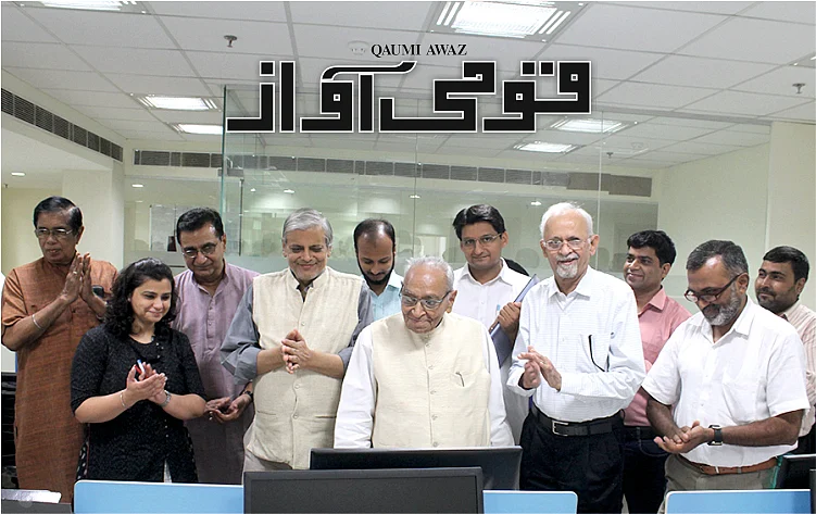 
















قومی آواز کی اشاعت پھر سے کیوں!