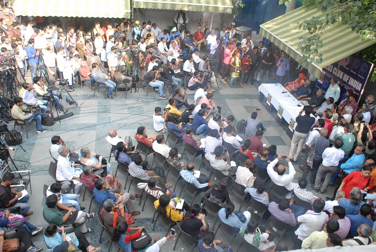 تصویر قومی آواز