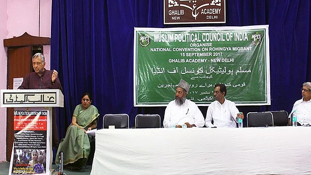 تصویر قومی آواز