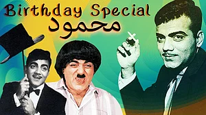 سبھی تصویریں سوشل میڈیاسے لی گئی ہیں