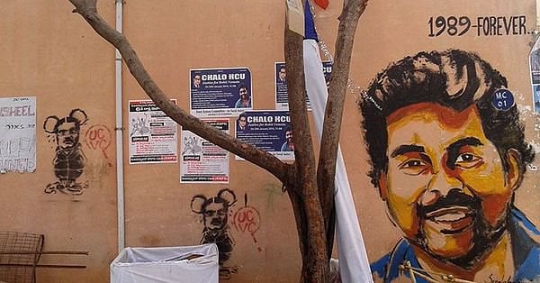 روہت ویمولا کی خود کشی کے بعد حیدرآباد یونیورسٹی سرخیوں میں آئی تھی