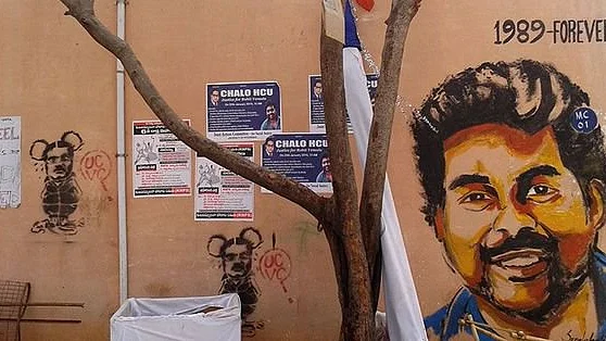 <div class="paragraphs"><p>روہت ویمولا کو انصاف دلانے کی مہم کی ایک تصویر/ سوشل میڈیا</p></div>