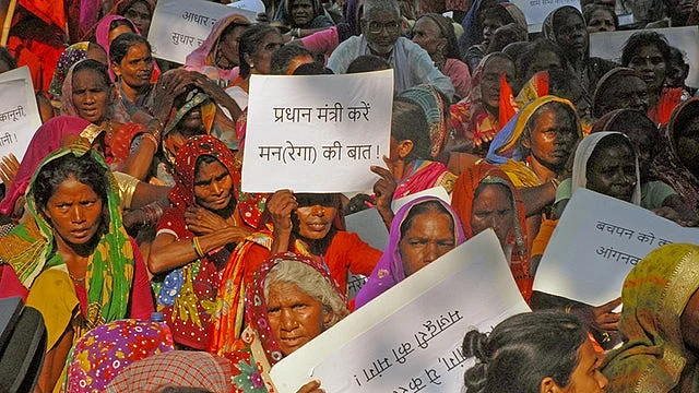 تصویر قومی آواز