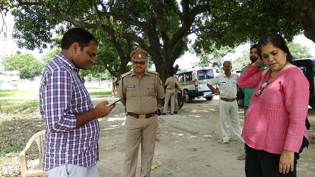 تصویر قومی آواز&nbsp;