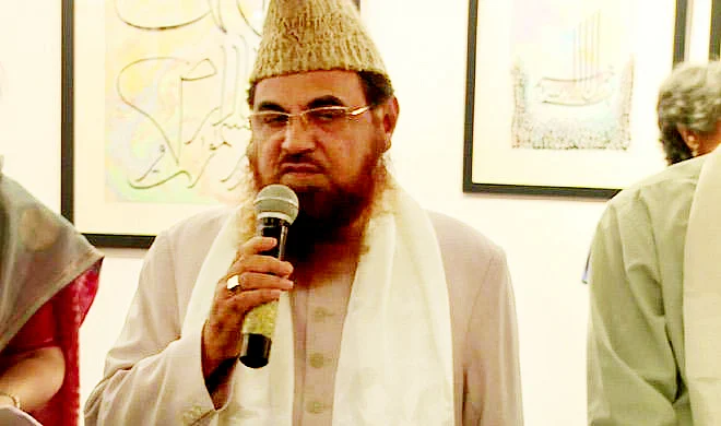 
















عاشورہ محرم کی فضیلت