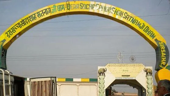 تصویر سوشل میڈیا