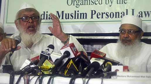 فائل تصویر - Getty Images