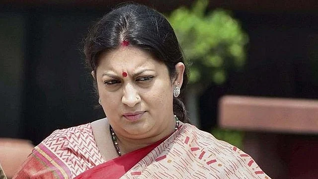 تصویر نیشنل ہیرالڈ