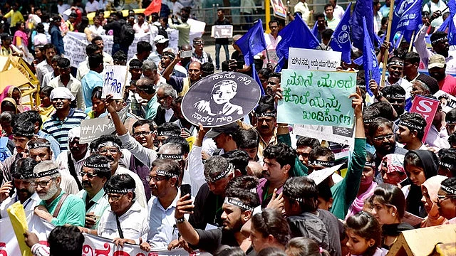 تصویر نیشنل ہیرالڈ