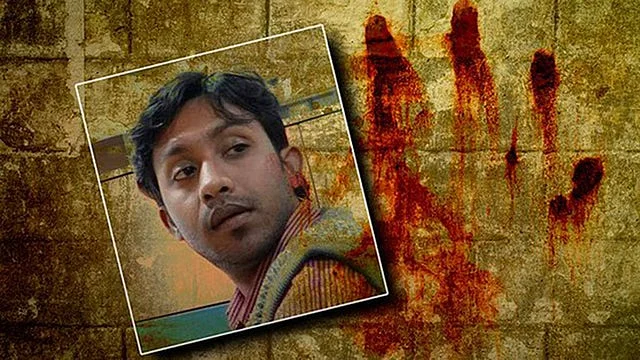 تصویر سوشل میڈیا