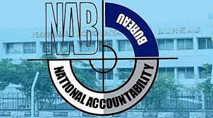 نواز شریف کی رہائش گاہ پر نوٹس چسپاں
