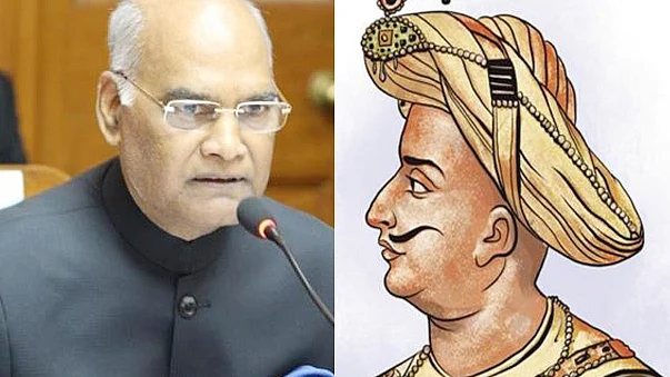 ٹیپوسلطان: صدرکے سچ بولنے پر بی جے پی چراغ پا!