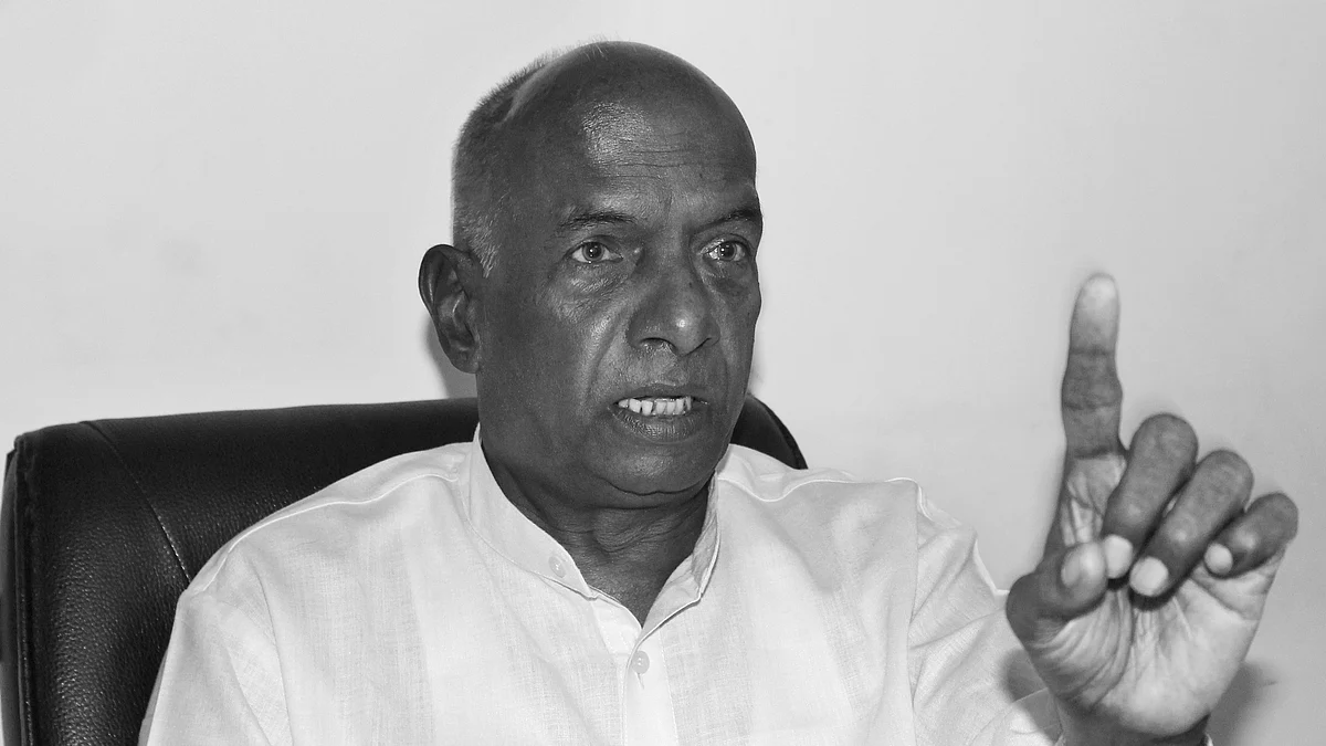 تصویر قومی آواز