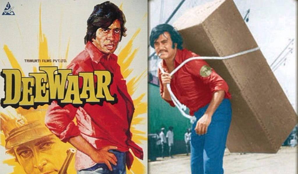 امیتابھ بچن: ہار نہ ماننے والا ’صدی کا عظیم ستارہ‘