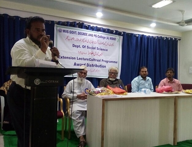 

سرسید نے انیسویں صدی میں مسلمانوں کی اصلاح، شعور بیداری اور تعلیم وتربیت کا بیڑہ اٹھایا 