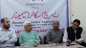 سرسید کی تعلیمات کو ہر وقت سینے سے لگائے رکھیں: پروفیسر ابن کنول