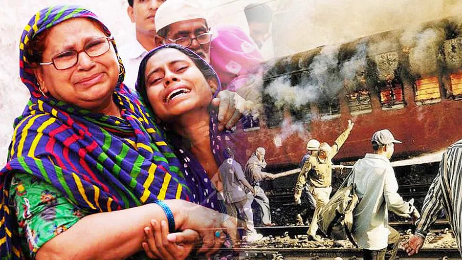 تصویر سوشل میڈیا