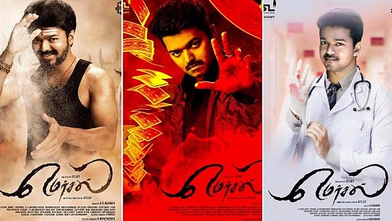 تصویر سوشل میڈیا