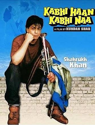 کندن شاہ: کامیڈی کے ذریعہ سنجیدہ پیغام دینے والا ڈائریکٹر، چل بسا