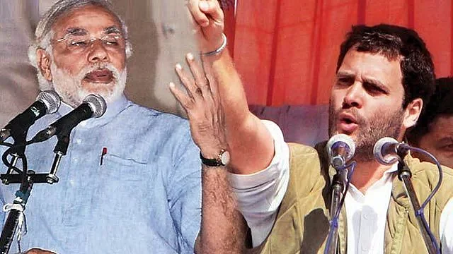 ٹصویر نو جیون