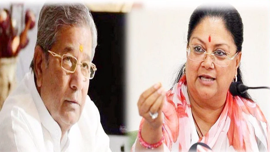 تصویر نو جیون