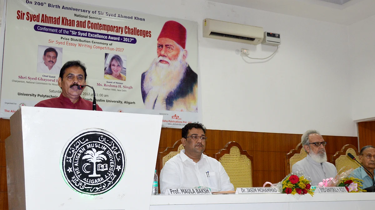 تصویر قومی آواز